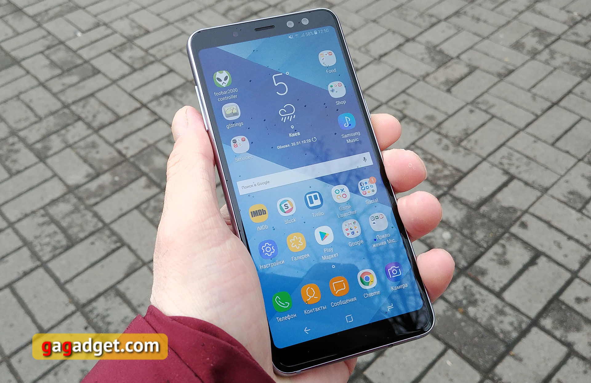 samsung-galaxy-a8-14.jpg