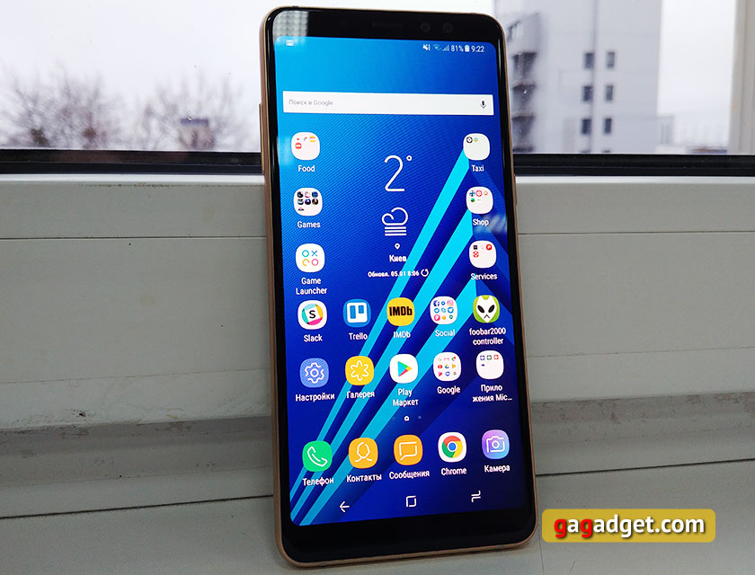 samsung-galaxy-a8-plus-02.jpg