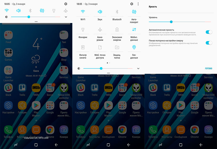 samsung-galaxy-a8-plus-23.jpg