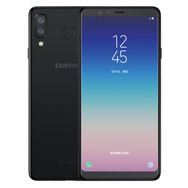 samsung-galaxy-a8-star-1.jpg