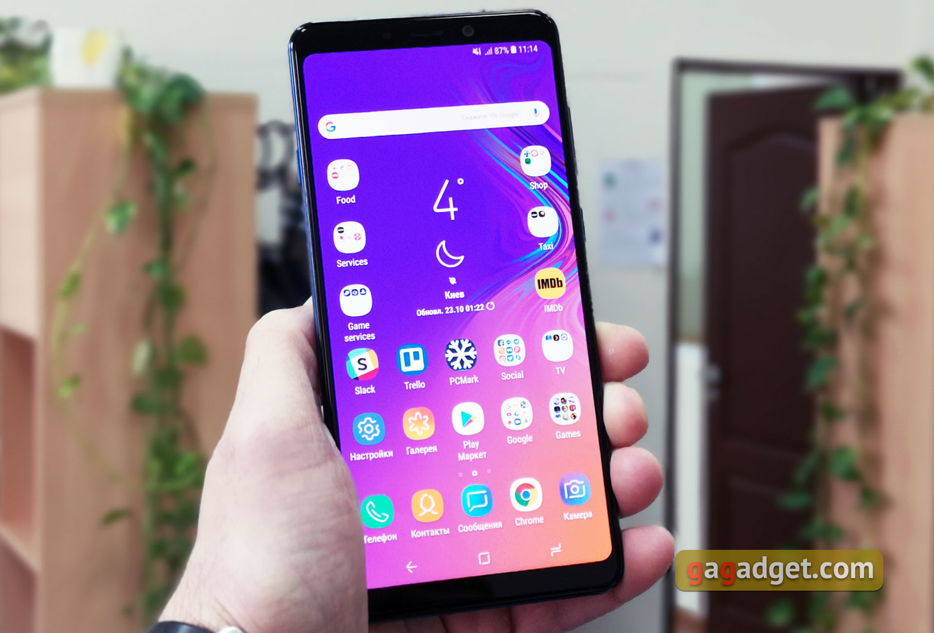samsung-galaxy-a9-2018-01.jpg