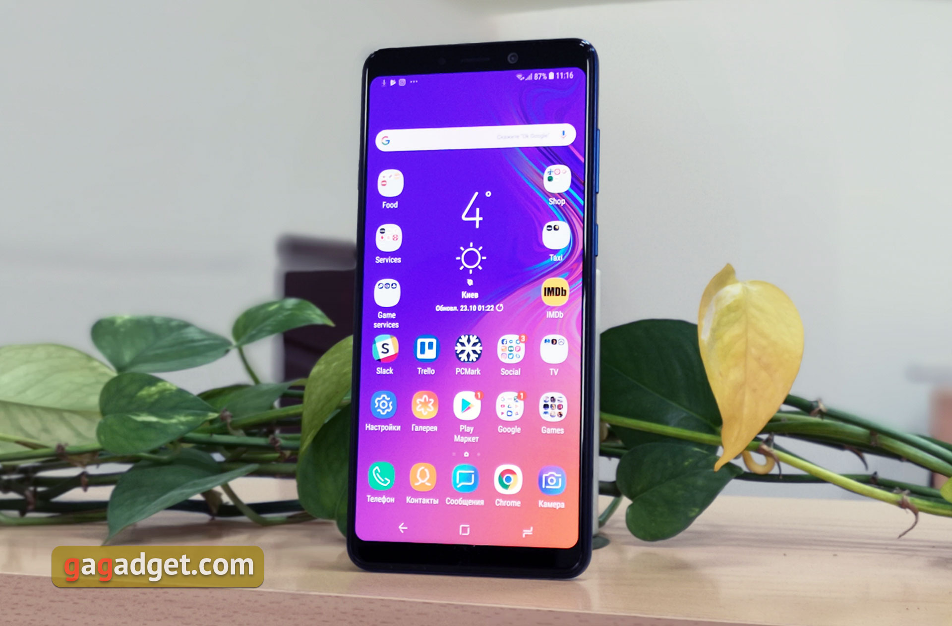 samsung-galaxy-a9-2018-02.jpg
