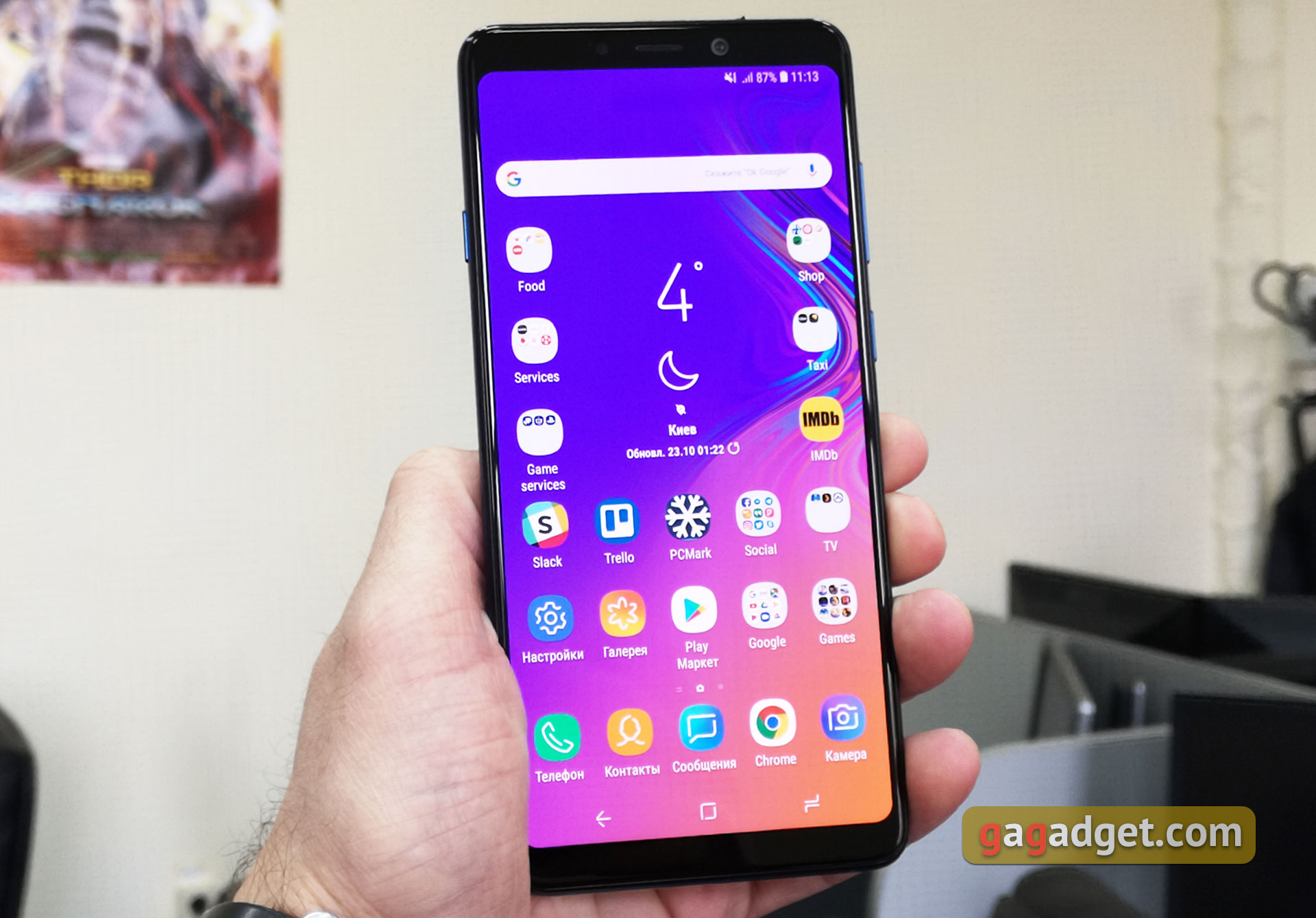 samsung-galaxy-a9-2018-03.jpg