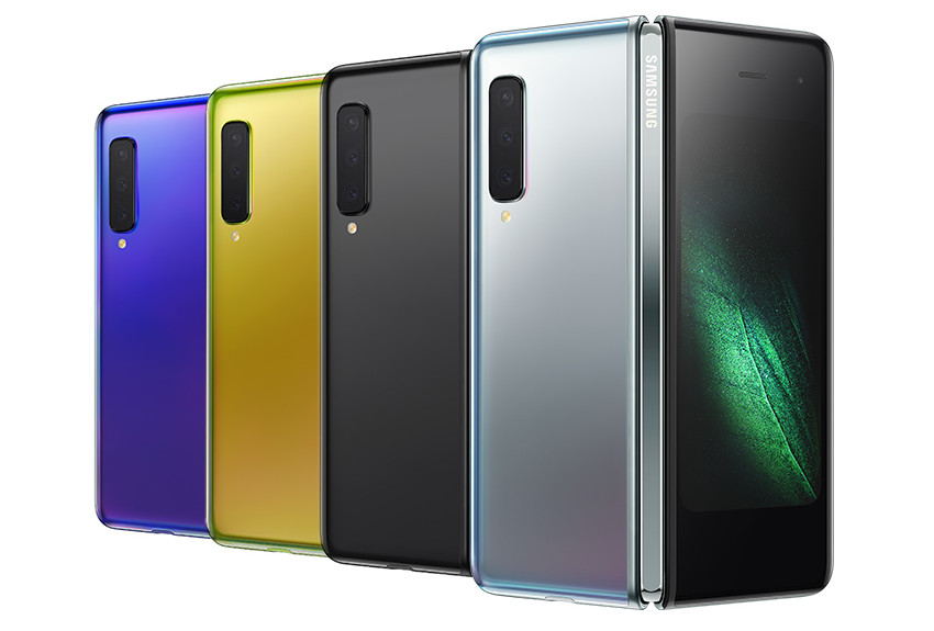 samsung-galaxy-fold-official-1.jpg