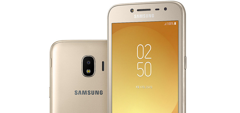samsung-galaxy-j2-pro-no-internet-1.jpg