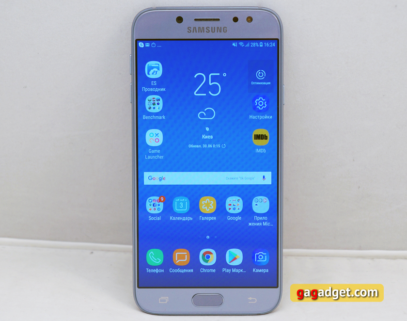 Обзор Samsung Galaxy J7 (2017): скромняга с амбициями-3