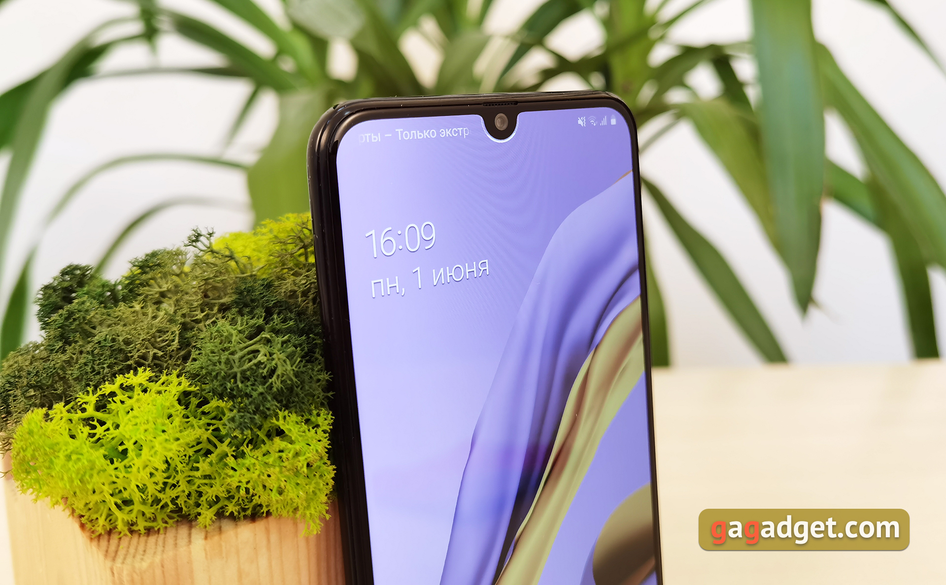 Обзор Samsung Galaxy M31 и Galaxy M21: ложка корейского дёгтя в бочку китайского мёда-79