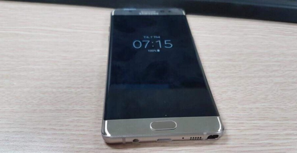 samsung-galaxy-note-7r-3200_cr-4.jpg