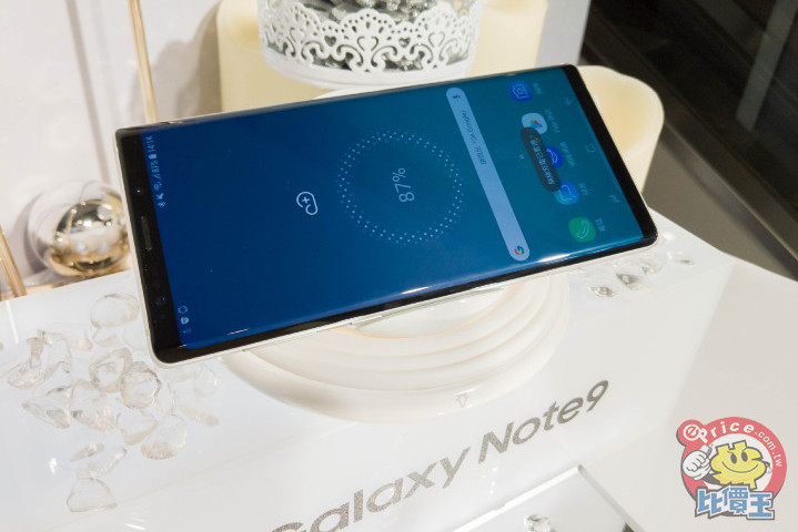 samsung-galaxy-note-9-snow-white-tw-2.jpg