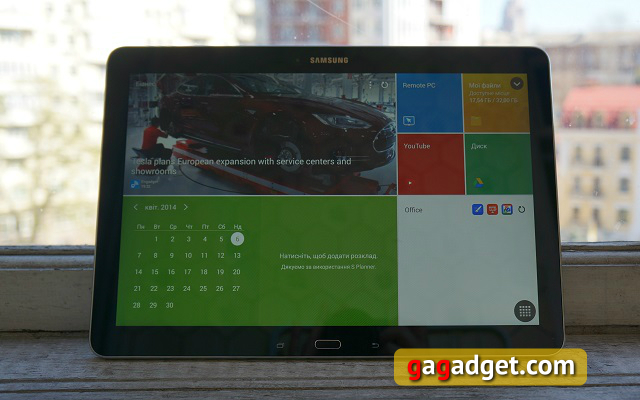 Обзор Samsung Galaxy Note PRO: персональный ассистент 