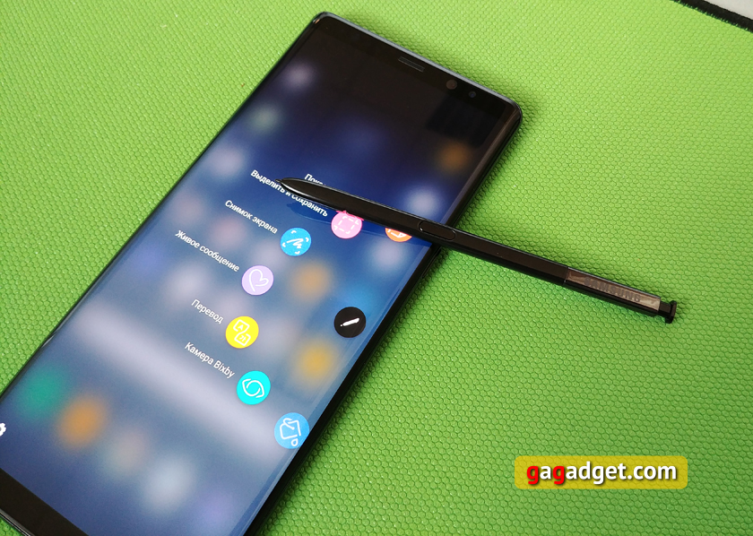 samsung-galaxy-note8-review-04.jpg