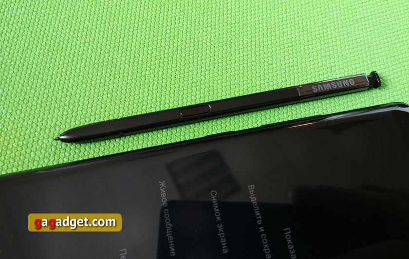 samsung-galaxy-note8-review-14.jpg