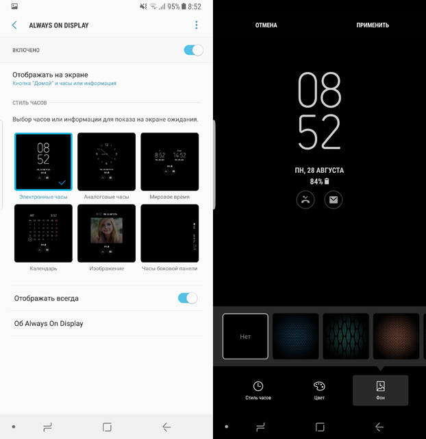samsung-galaxy-note8-review-18.jpg