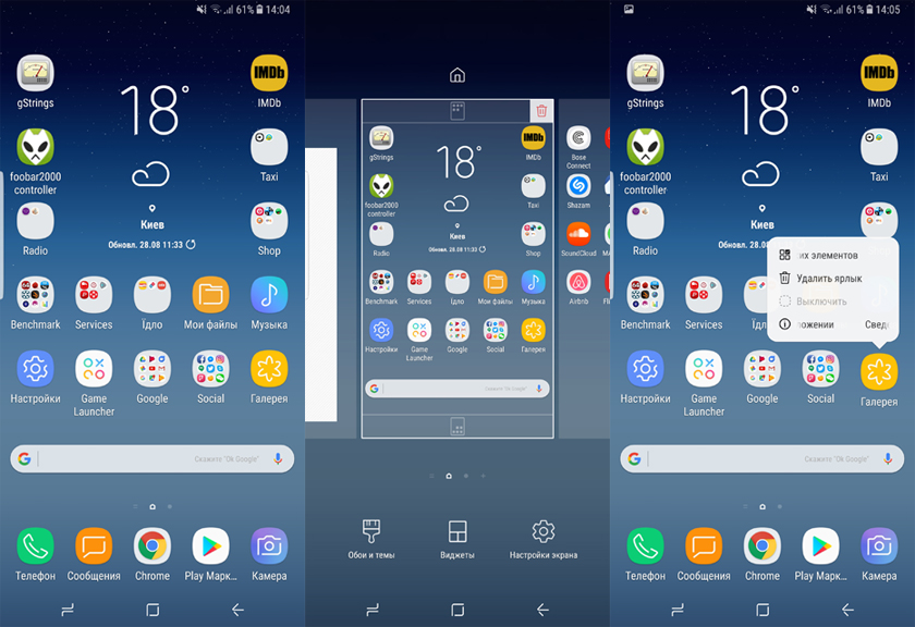 samsung-galaxy-note8-review-25.jpg