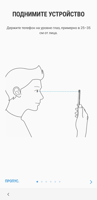 samsung-galaxy-note8-review-30.jpg