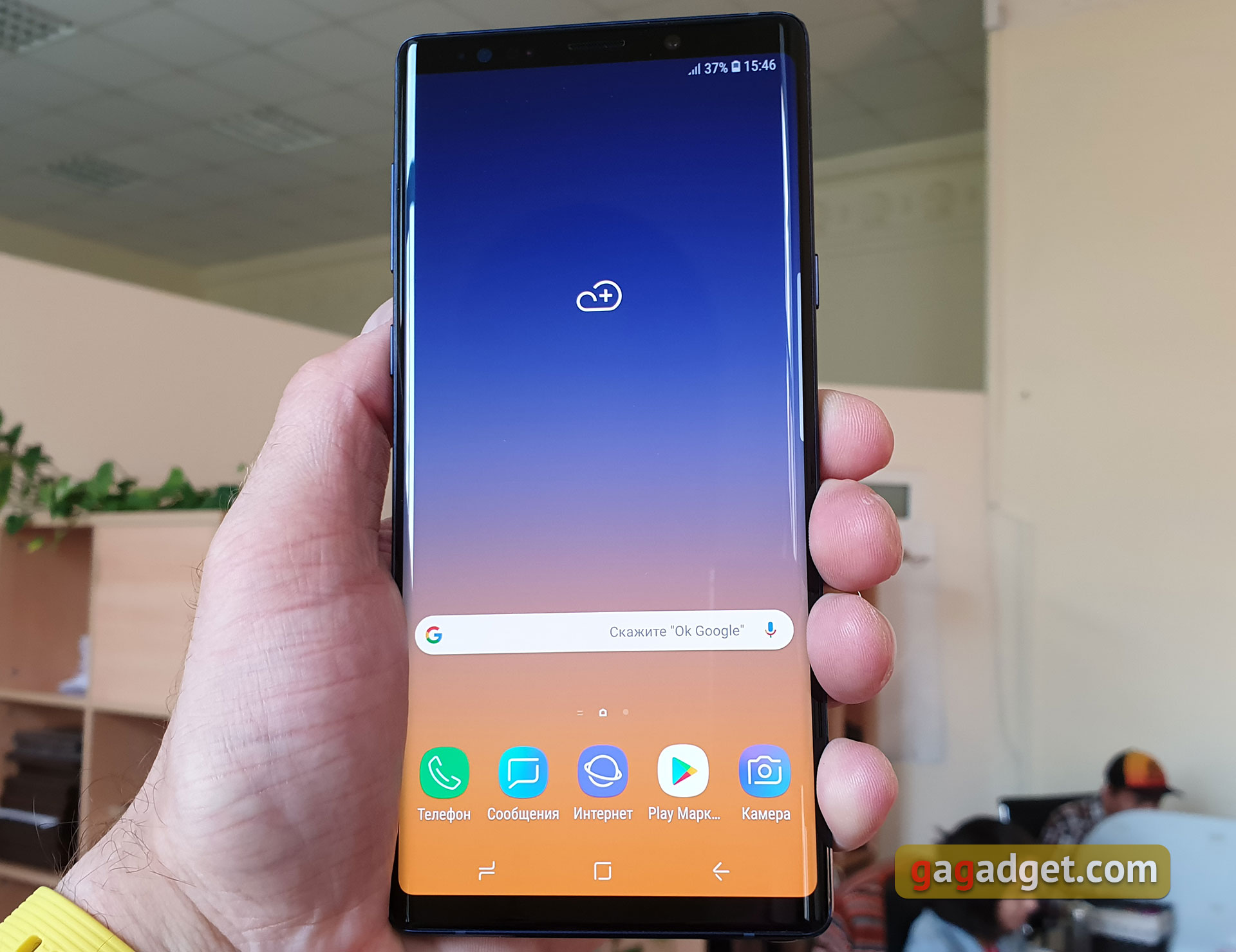 samsung-galaxy-note9-06.jpg