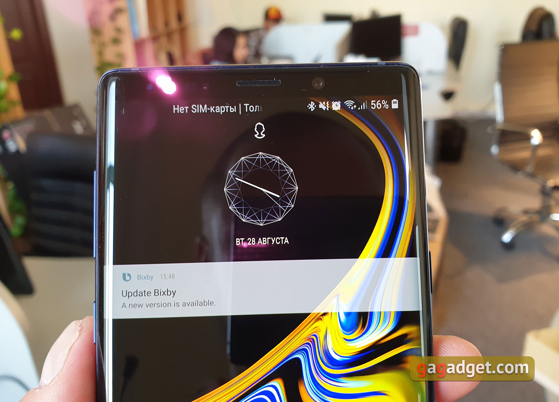 samsung-galaxy-note9-08.jpg
