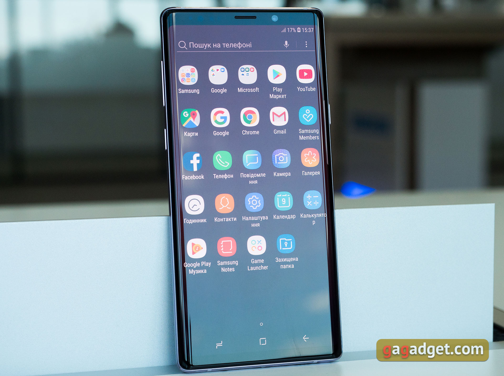 samsung-galaxy-note9-17.jpg
