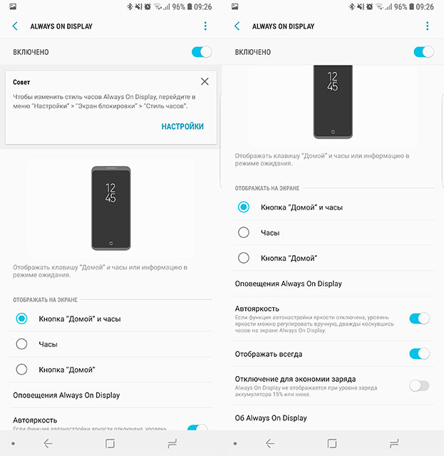 samsung-galaxy-note9-20.jpg