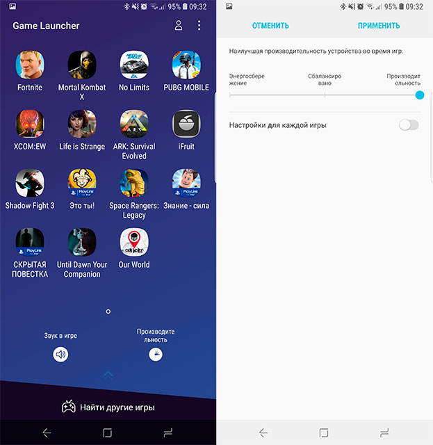 samsung-galaxy-note9-21.jpg