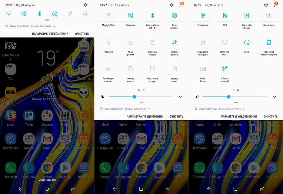 samsung-galaxy-note9-26.jpg