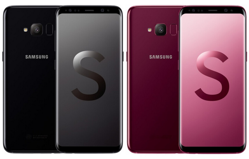 samsung-galaxy-s-light-luxury-2.jpg