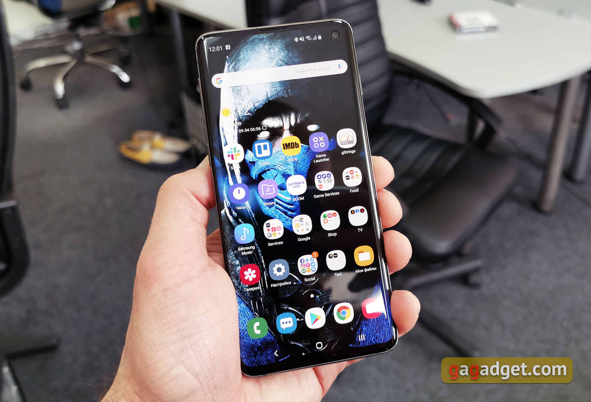 Огляд Samsung Galaxy S10: універсальний флагман «Все в одному»-2