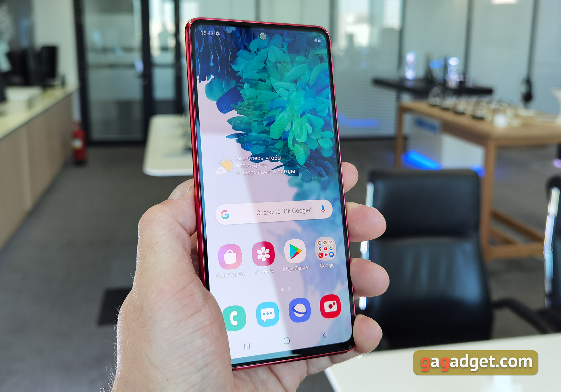 "Молодёжный" флагман Samsung Galaxy S20 FE своими глазами