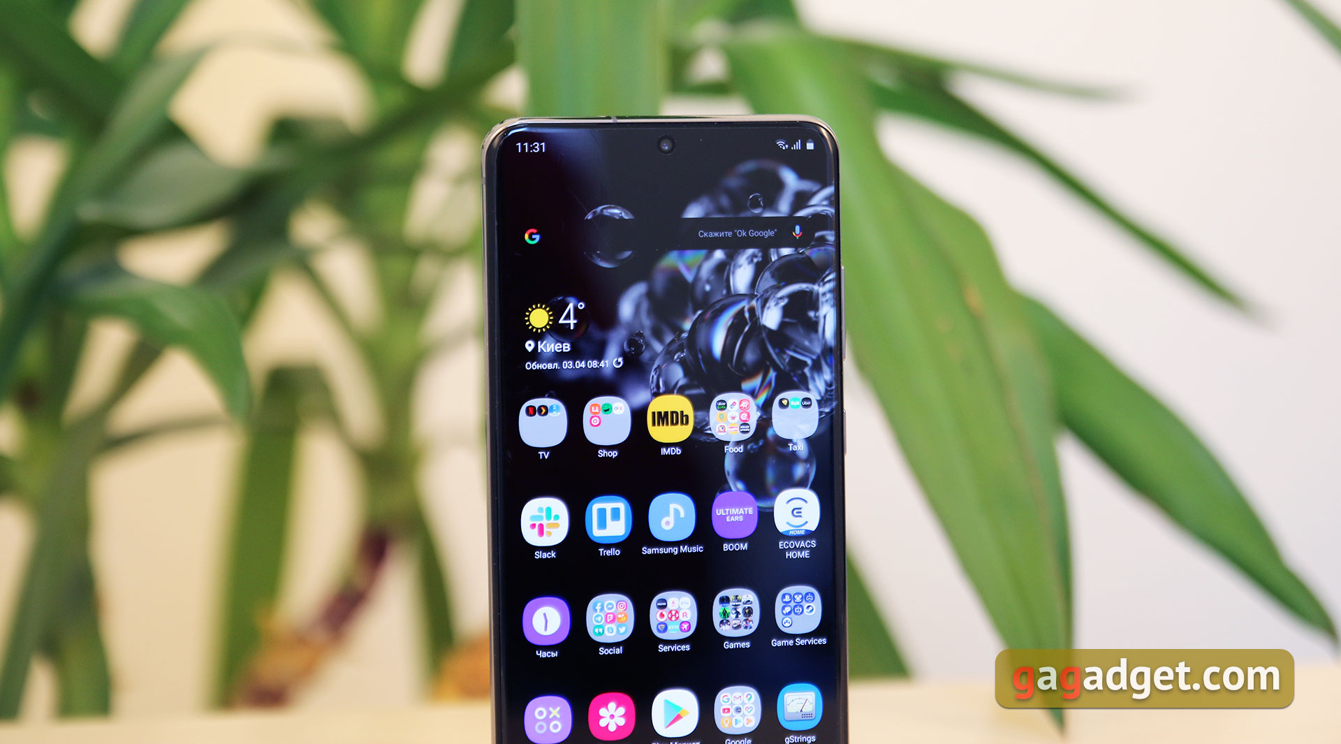 Обзор Samsung Galaxy S20 Ultra: флагман с огромным 120 Гц экраном и "космической" камерой-5