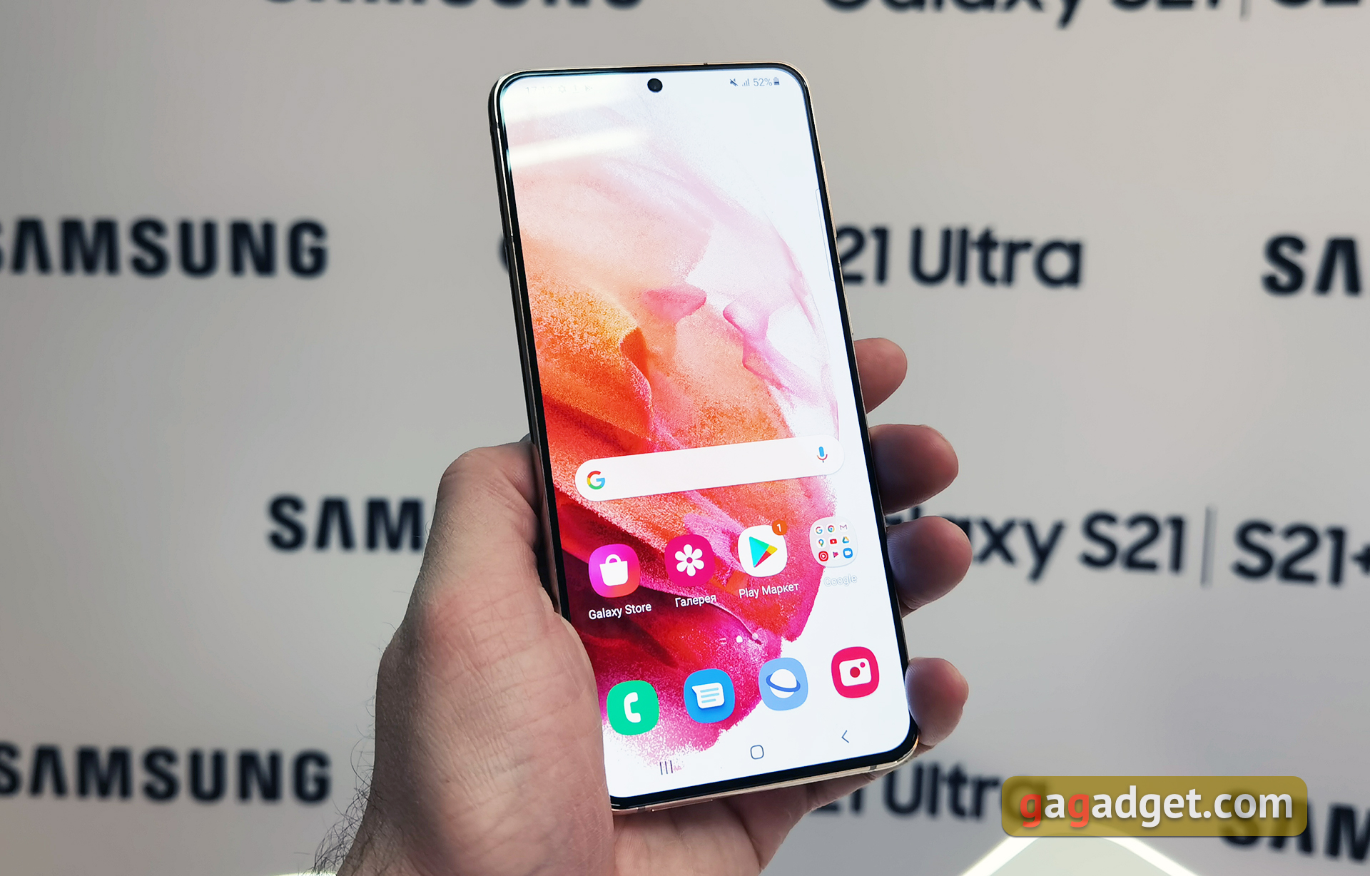 Флагманская линейка Samsung Galaxy S21 и наушники Galaxy Buds Pro своими глазами-2