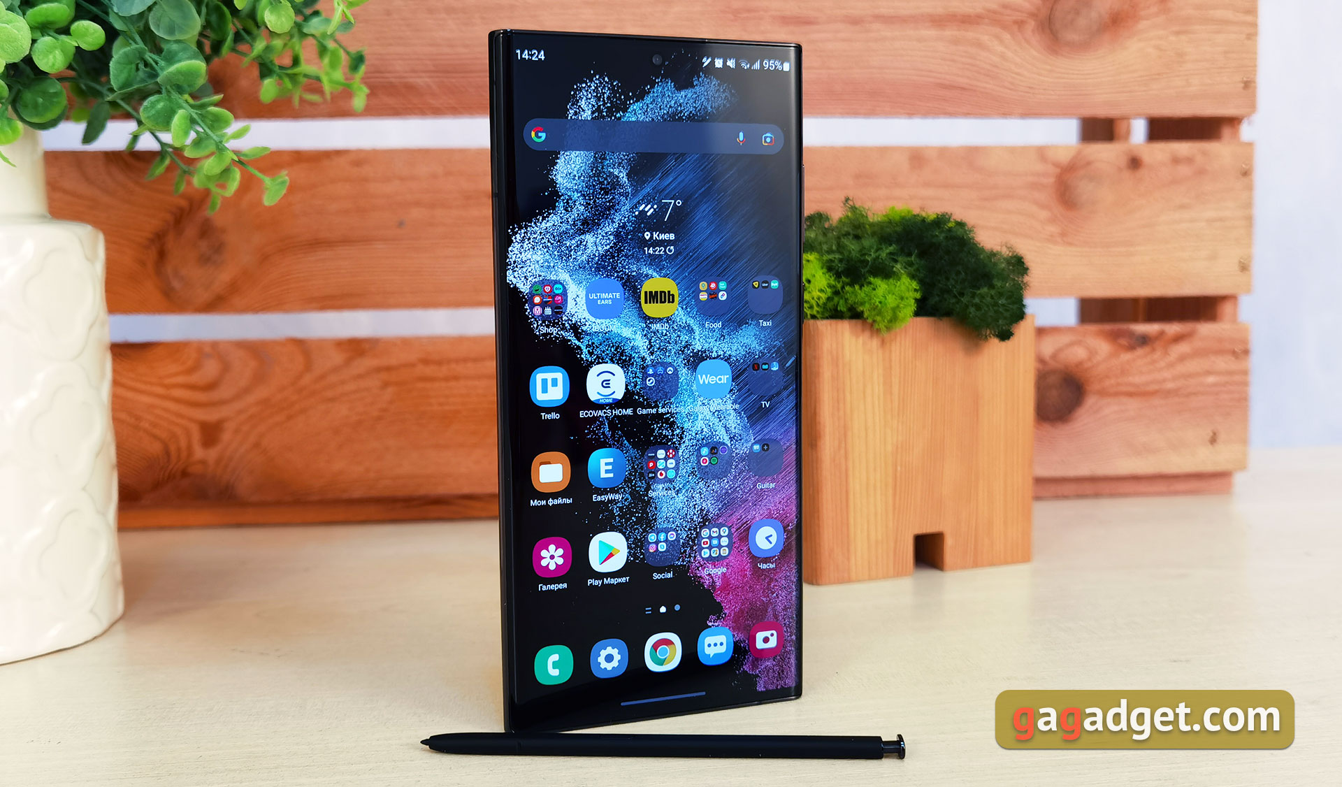 Test du Samsung Galaxy S22 Ultra : Une fusion de deux galaxies