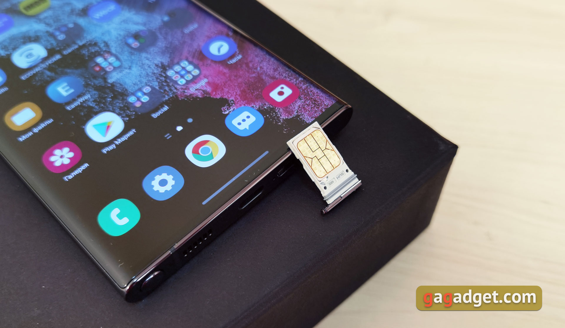 Test du Samsung Galaxy S22 Ultra : Une fusion de deux galaxies-12