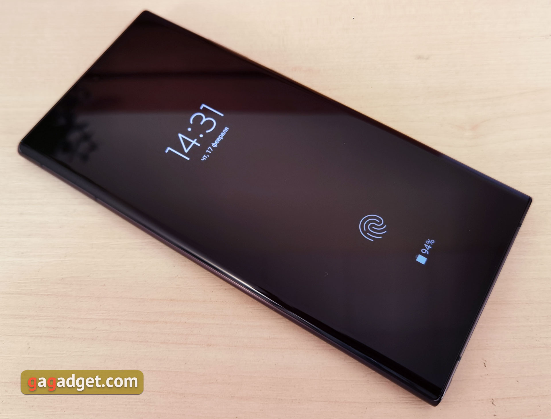 Test du Samsung Galaxy S22 Ultra : Une fusion de deux galaxies-59