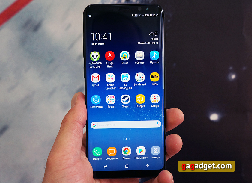 Обзор Samsung Galaxy S8+: за пределами бесконечности