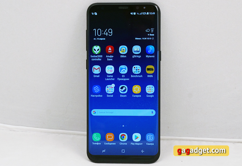 Обзор Samsung Galaxy S8+: за пределами бесконечности-4