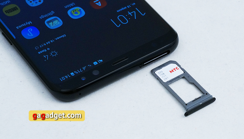 Обзор Samsung Galaxy S8+: за пределами бесконечности-8