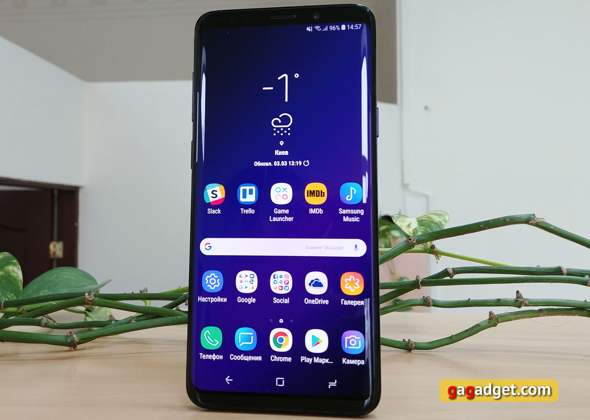 samsung-galaxy-s9-plus-01.jpg