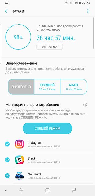 samsung-galaxy-s9-plus-19.jpg