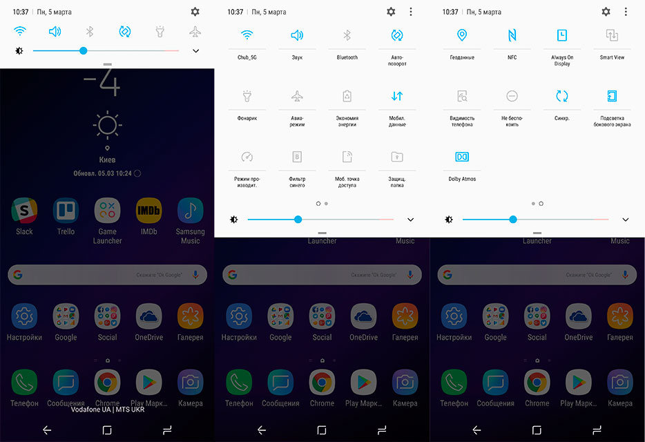 samsung-galaxy-s9-plus-24.jpg