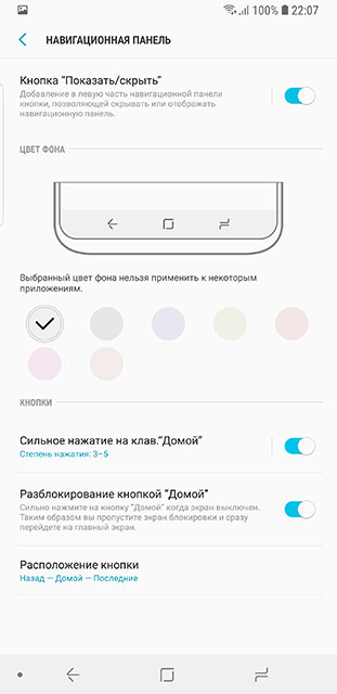 samsung-galaxy-s9-plus-25.jpg