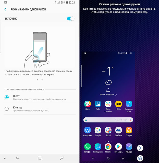 samsung-galaxy-s9-plus-26.jpg