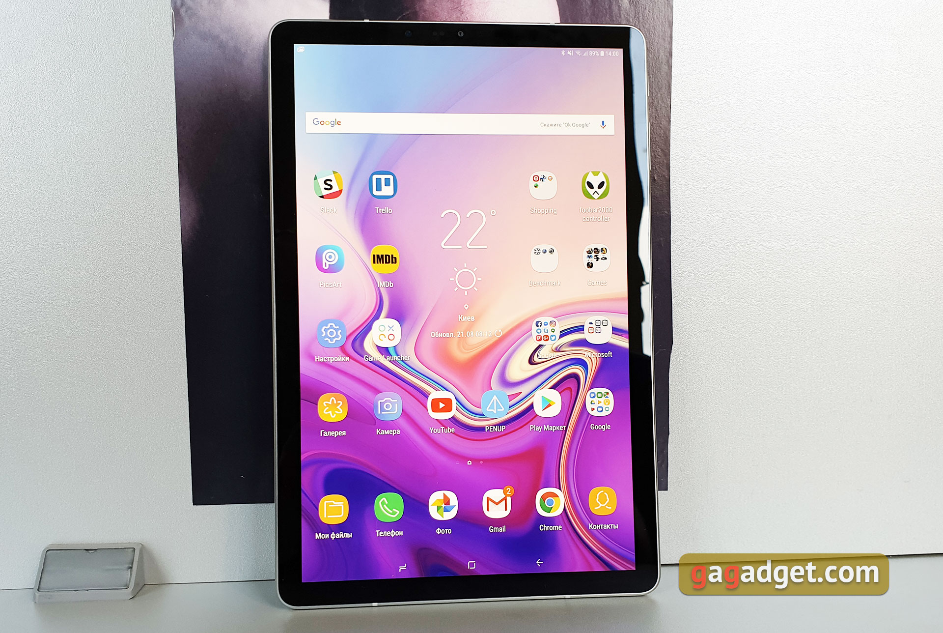 samsung-galaxy-tab-s4-03.jpg