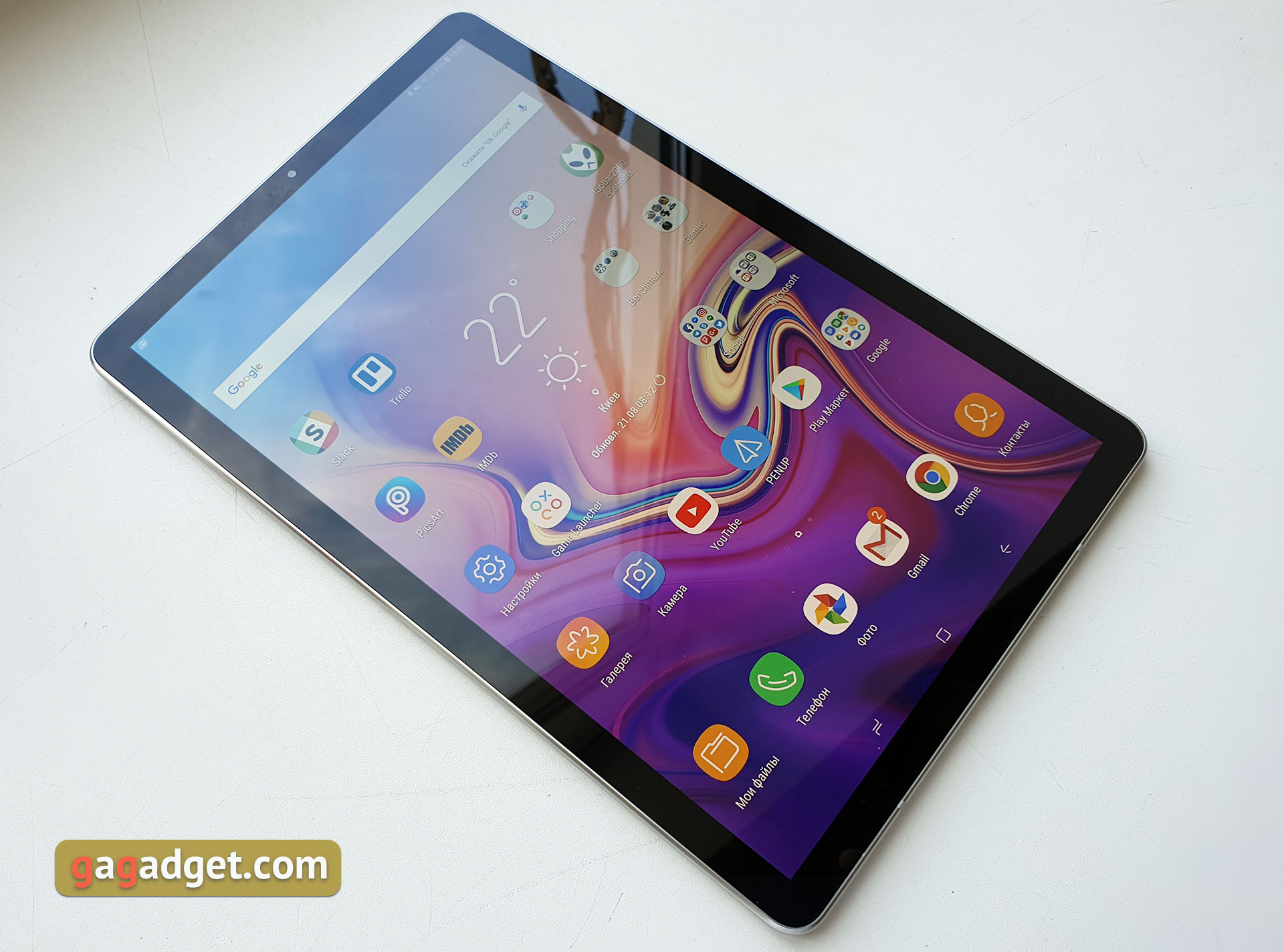 samsung-galaxy-tab-s4-12.jpg