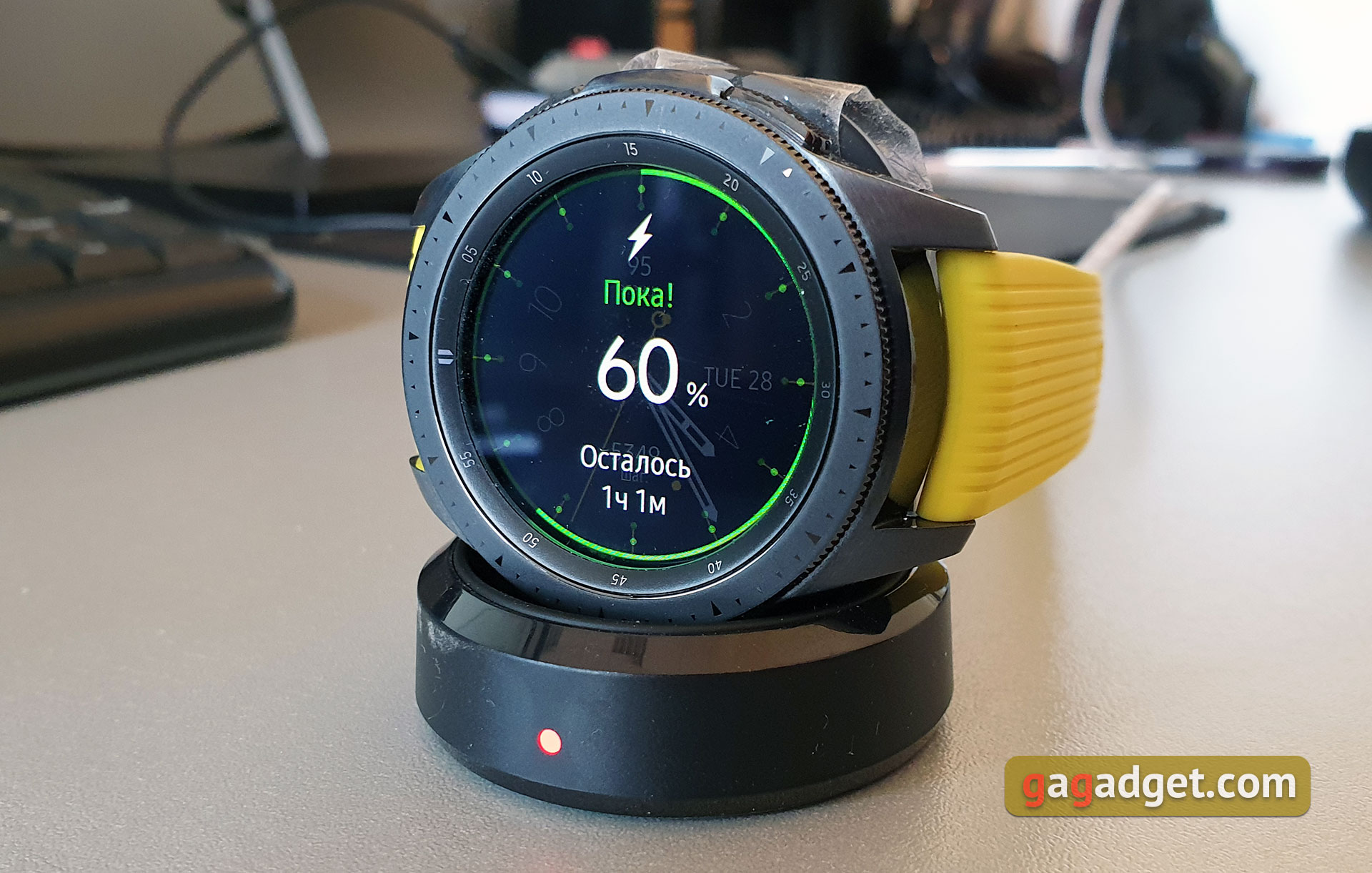 samsung-galaxy-watch-14.jpg
