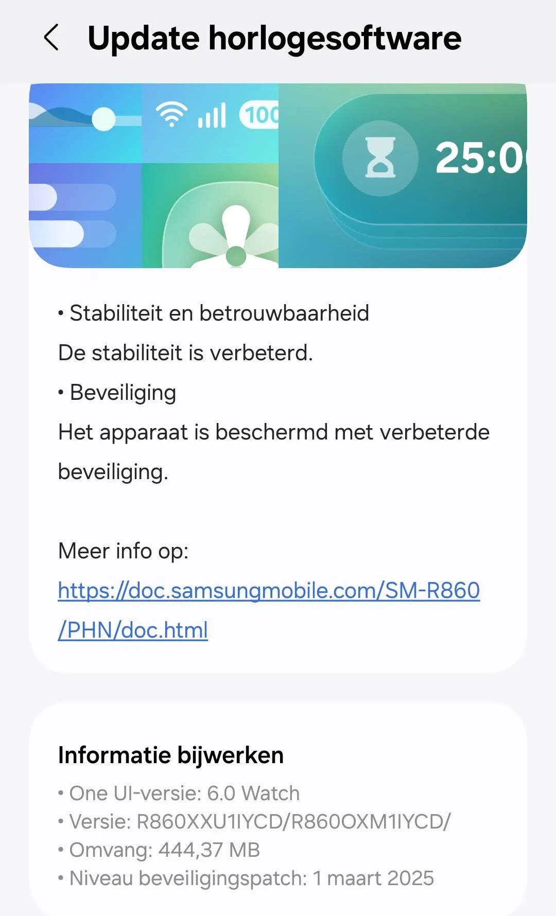 Samsung Galaxy Watch 4 March 2025 security update Europe Netherlands
