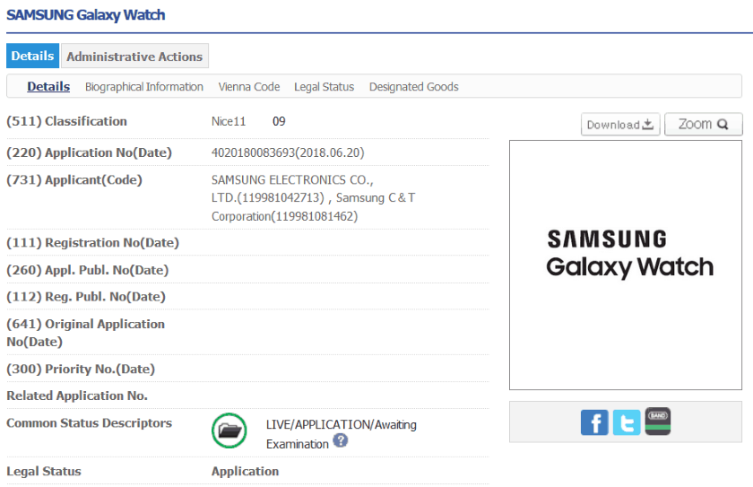 samsung-galaxy-watch-logo-1.png