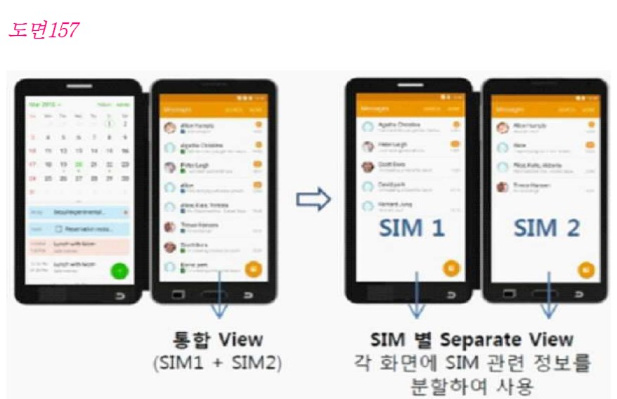 samsung-galaxy-x-interface-11.jpg