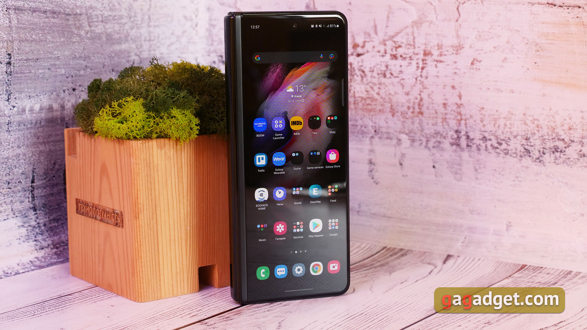 Samsung Galaxy Z Fold3 Review-5