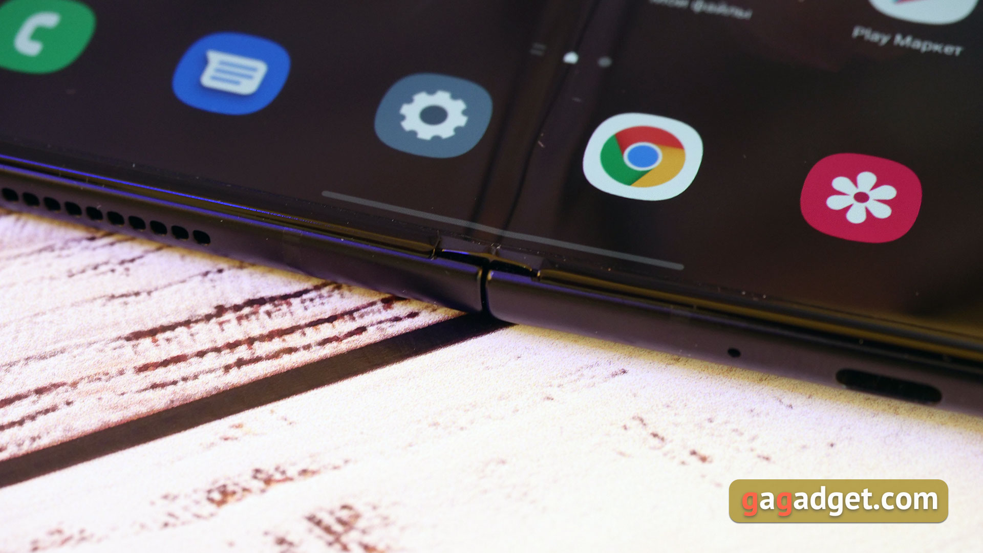 Samsung Galaxy Z Fold3 Review-7