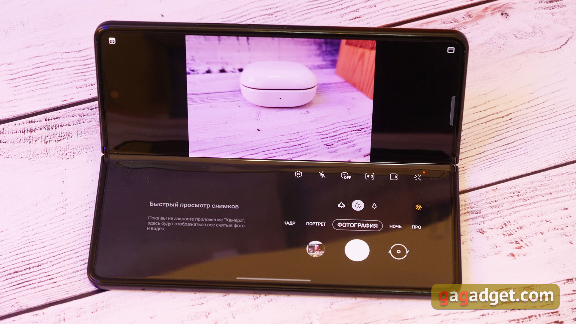 Samsung Galaxy Z Fold3 Review-36